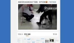 爆料有价值新闻,揭秘重大新闻背后的惊人真相