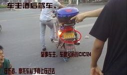 富顺最新同城爆料,揭秘本地新鲜事，带你领略家乡风采