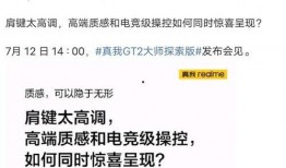 大师最新爆料视频大全,视频大全背后的惊人真相